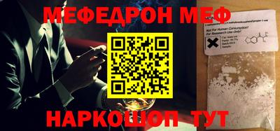 индика Бугуруслан