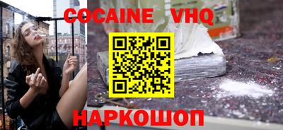 индика Бугуруслан