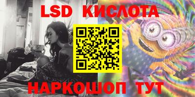 гашиш Бузулук