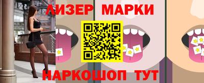 прущие грибы Будённовск