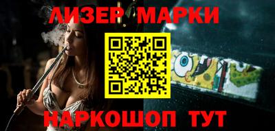 прущие грибы Будённовск