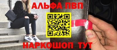 гашиш Бузулук