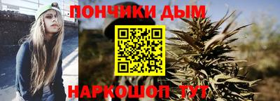 индика Бугуруслан