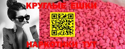 прущие грибы Будённовск