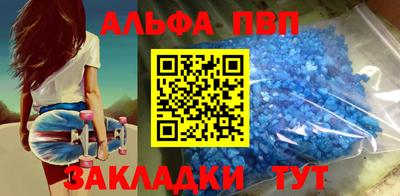 гашиш Бузулук