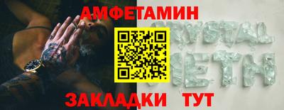 гашиш Бузулук