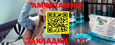 гашиш Бузулук