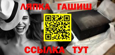 индика Бугуруслан