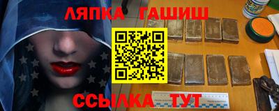прущие грибы Будённовск