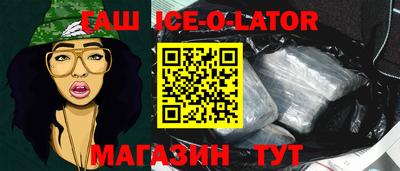 индика Бугуруслан