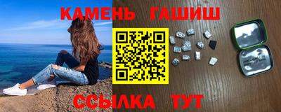 прущие грибы Будённовск