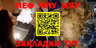 индика Бугуруслан