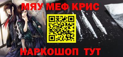 гашиш Бузулук