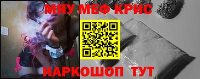 прущие грибы Будённовск
