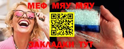 индика Бугуруслан