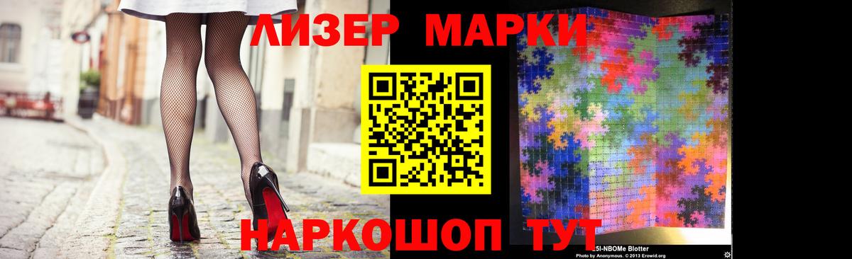 LSD-25 экстази кислота Кохма